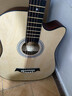 维卡斯（WEIKASI）民谣吉他初学者木吉他单板新手入门练习琴guitar吉它学生男女乐器 38英寸原木色+礼包【初学推荐】 实拍图