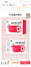 双鲸 维生素D滴剂(胶囊型）维生素d3 400单位*60粒预防维生素D缺乏性佝偻病 婴幼儿童成人促钙吸收补钙d3 实拍图