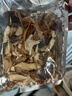 云南七彩菌汤包羊肚菌茶树菇鹿茸菇虫草花菌菇汤包炖煲汤营养美味 云南七彩菌汤包50g*10袋 实拍图