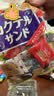 松永制果株式会社什锦味夹心曲奇饼干 日本进口零食 下午茶甜点小吃 5种什锦味*245g 实拍图