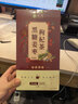 茗愿黑糖姜枣枸杞茶350g红糖姜茶大姨妈补生理经期气血热饮养生茶包 实拍图