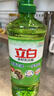 立白茶籽洗洁精 洗洁剂 去污洁净99%除菌 轻松去油不伤手500g 实拍图