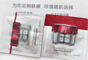 珀莱雅红宝石面霜轻润款50g抗皱紧致淡化细纹乳液面霜保湿  生日礼物 实拍图