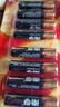 南孚7号电池8粒 七号碱性 聚能环5代 适用血压计/燃气表/遥控器/电子秤/挂钟/无线鼠标【单件包邮】 实拍图