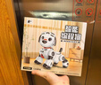 索迪机器狗智能ai机器人婴幼儿童宝宝玩具男女孩生日1-3周2岁六一礼物 实拍图