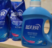 蓝月亮洗衣液12斤套装：亮白增艳薰衣草3kg瓶+1kg袋*3 留香【京东金奖】 实拍图
