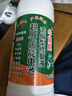 电瓶修复液铅酸电池补充液电动车蒸馏水蓄电池电解液 1瓶+【工具】 实拍图