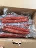 皇上皇添福腊肠端午礼盒广式腊味香肠广东特产1000g中华老字号独立包装 实拍图
