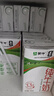 蒙牛全脂纯牛奶250ml*16盒 牛奶礼盒 电商定制 实拍图