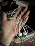 Apple/苹果 EarPods 闪电/Lightning有线耳机 苹果耳机有线耳机原装耳机 适用闪电接口的手机平板 实拍图