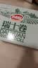 达利园瑞士卷香蕉味3斤整箱独立包装零食早餐面包充饥蛋糕卷 实拍图