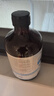 DR.DOLLME 朵美博仕医用碘伏消毒液泡i脚去i脚气专用止抑菌痒脚除臭汗气脱皮真菌感染 1瓶500ml【德国技术升级】远离脚气 碘伏消毒液医用碘伏泡i脚 实拍图
