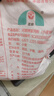 河套高筋粉10斤 中华老字号面包面粉披萨粉馒头通用面粉河套面粉 实拍图