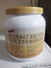 纽仕兰牧场4.0高蛋白质高钙牛初乳营养奶粉  800g 新西兰进口 实拍图