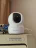 萤石摄像头家用 高清WIFI无线监控器莹石云APP手机远程室内监控360度全景旋转云台智能网络录像机 萤石CP1 500万 全彩夜视 自动巡航【增强版】 官方标配无卡(下单赠30天云存储) 实拍图