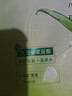 百雀羚草本精萃8杯水保湿水嫩面膜晒后修护品质国货送女友 实拍图