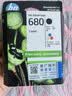 惠普（HP）680原装黑彩套装墨盒 适用hp 2138/2677/3636/3638/3838/3776/3777/3778/4678/5078/5088打印机 实拍图