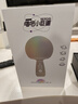 唱吧小巨蛋G2504B星球手机K歌麦克风无线蓝牙音箱话筒音响一体自带声卡 家用唱歌神器生日礼物 洛神粉 实拍图