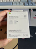 Apple/苹果 40W type-c快充充电器 苹果usb-c原装充电头 旗舰店新款苹果iPhone 17 Pro Max充电器 实拍图