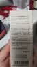 纽西之谜润色遮瑕隔离霜妆前乳保湿水润素颜霜自然1号色45ml*2瓶 实拍图