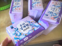 恩芝韩国进口日用卫生巾250mm10片*3包 绵柔亲肤护翼型超薄瞬吸姨妈巾 实拍图