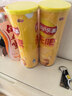 乐事（Lay's）无限薯片 醇香原味 104克*2罐 208克 休闲零食 膨化食品 实拍图