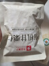 三只松鼠有机甘栗仁500g 熟制即食板栗仁栗子仁坚果零食端午团购送礼 实拍图