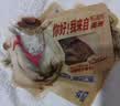 源口庄园温州牛肉干 手撕五香即食牛肉脯散装独立小包装办公室零食 沙嗲味[偏辣】独立小包装 散装称重 500g 实拍图