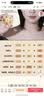 玉兰油（OLAY）全新ProX大师防晒乳淡斑小白瓶精华液传明酸护肤品套装中秋节礼物 实拍图