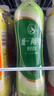 统一 阿萨姆煎茶奶绿 450ml*15瓶唐式古风煎茶（新老包装随机发货） 实拍图