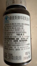 康麦斯牛初乳粉免疫球蛋白提高免疫力成人儿童青少年增强抵抗力中老年人 实拍图
