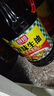 厨邦酱油 鲜味系列 酱油1.25L*2+蚝油490g+料酒500ml 调料组套礼盒 实拍图