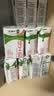 蒙牛纯牛奶钻包200ml*24盒 电商定制 实拍图