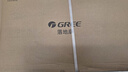 格力（GREE）【平台重磅新品】12片双层扇叶轻音电风扇落地扇台式小风扇节能电扇 FS-3015h7 实拍图
