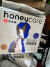 HONEYCARE好命家 好命天生宠物尿垫瞬吸锁水狗狗尿片魔法漏斗系列狗尿布S码 实拍图