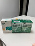 云南白药泰邦防水创口贴  透气皮外伤擦伤创口贴防磨脚 100片*3盒 实拍图