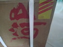 京东京造山河献礼53度 500ml*6 整箱茅台镇酱香型白酒 婚宴送礼 实拍图