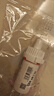 非凡力石材粘接专用胶粘大理石瓷砖石头修补石英石裂缝强力无痕修复粘合剂防水万能快干胶胶水20ml一支装 实拍图