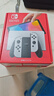 Nintendo Switch任天堂switch OLED游戏机主机 日版白色 便携家用体感掌机聚会生日礼物 实拍图
