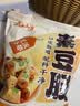 云山半素豆肠500g 高蛋白火锅食材素肉干货豆棍制品麻辣烫冒菜串串速食 实拍图