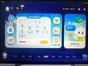 科大讯飞旗舰AI学习机T90 Lite 13.2英寸纳米类纸超清护眼屏 1对1精准学 小飞AI学伴 BBC原版动画 8+512G  实拍图