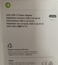 Apple/苹果 20W type-c充电器 苹果usb-c充电器原装手机快充头 旗舰店苹果iPhone 17 Pro Max充电器 实拍图