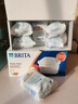 碧然德（BRITA）家用净水壶 滤水壶滤芯 MAXTRA+LE 去水垢专家滤芯 6枚装 实拍图