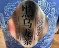 福茗源黑乌龙茶 浓香特级木炭技法炭焙油切乌龙茶叶自己喝小圆罐装100g 实拍图