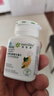 安利（Amway）纽崔莱维生素B族多种复合维生素7种B族青年少年成人 60片/瓶 实拍图