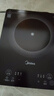 美的（Midea）家用电磁炉电陶炉电池炉2200W大功率猛火新型电磁灶一体微晶面板爆炒炒菜智能定时火锅炉MC-22MB06 实拍图