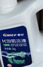 車仆防冻液2kg-25℃红色 发动机水箱冷却液防冻防垢防沸 汽车四季通用 实拍图