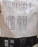 正大鸡爪净重2斤（单个鸡爪约40-50g） 柠檬鸡爪生鲜烧烤 实拍图