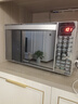 美的（Midea）【价保618】快捷微波炉 家用小型 360°转盘加热 旋钮操控 易洁内胆（M1-L213B二代） 实拍图