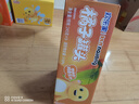 欢乐家×奶龙 橘子罐头245g*9瓶 新鲜桔子水果罐头礼盒送礼 休闲零食 实拍图